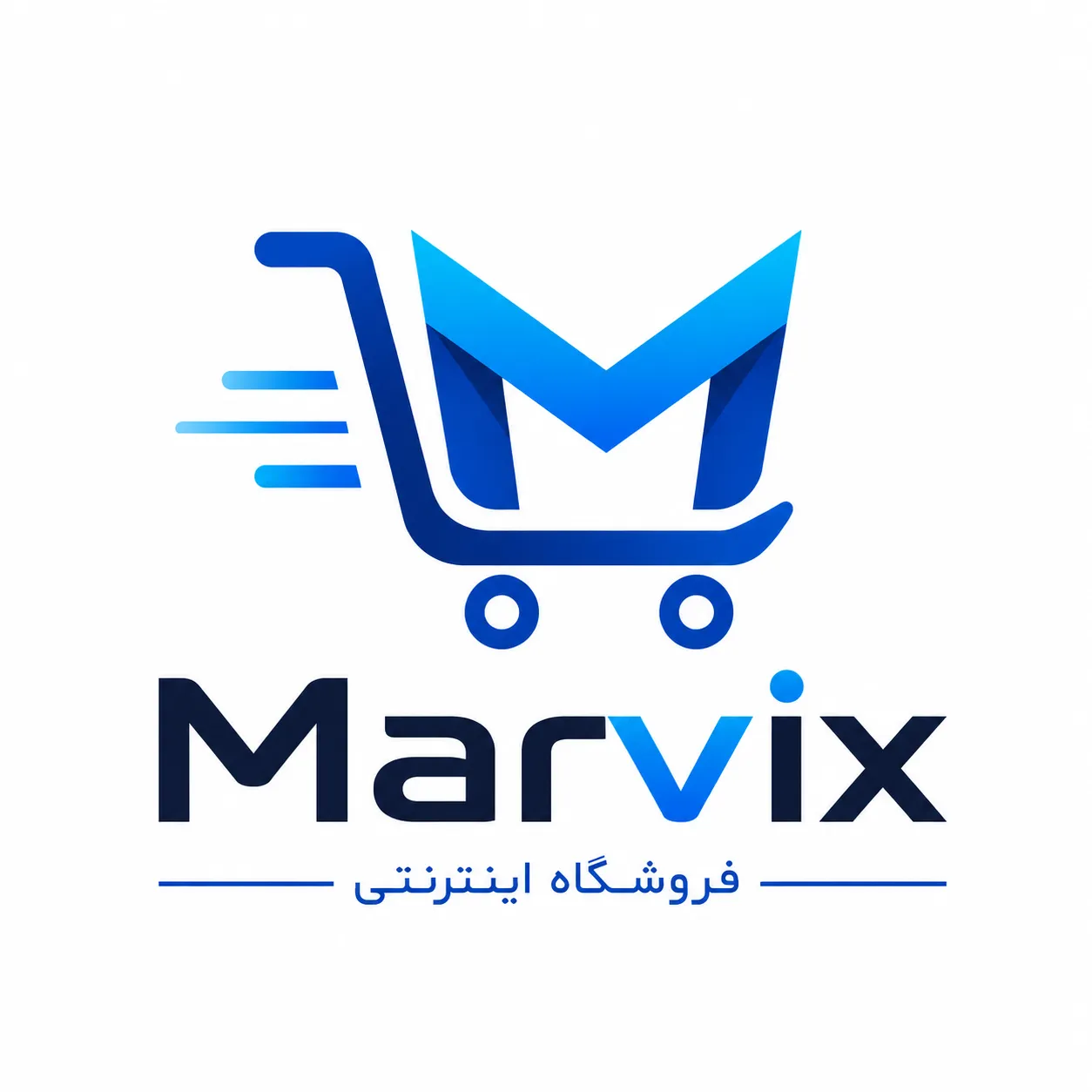 مارویکس