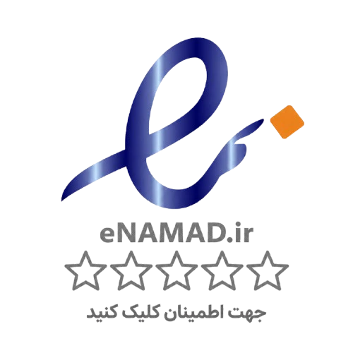 نماد اعتماد